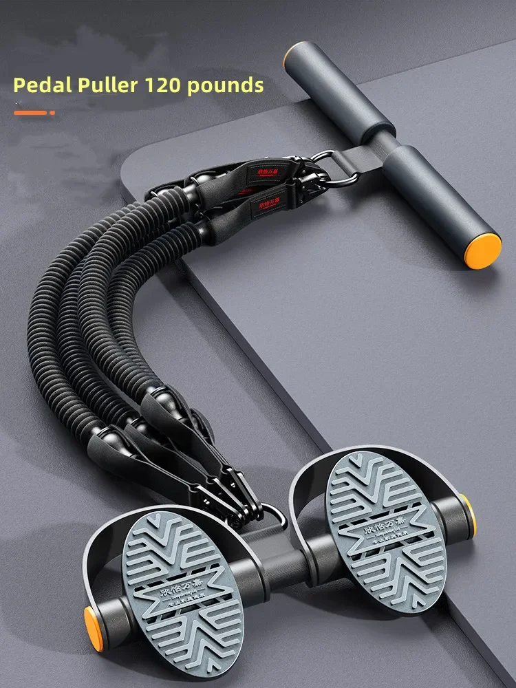 Pedal Type Tensioner Multifunc - Outdoor Adventure Sports ulasan dan harga